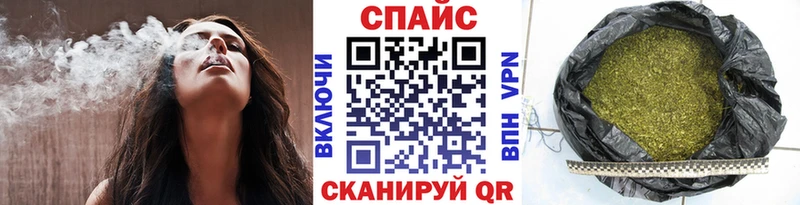 blacksprut маркетплейс  даркнет сайт  Пятигорск  Бутират жидкий экстази 