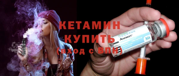 наркотики Балахна