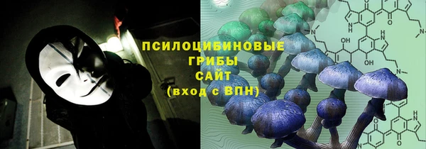 наркотики Балахна