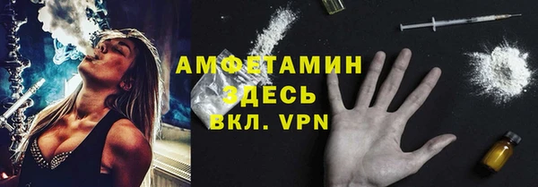 винт Балабаново