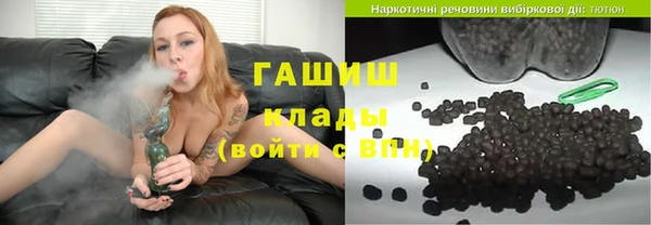 винт Балабаново
