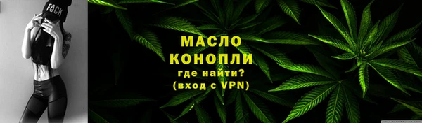 винт Балабаново