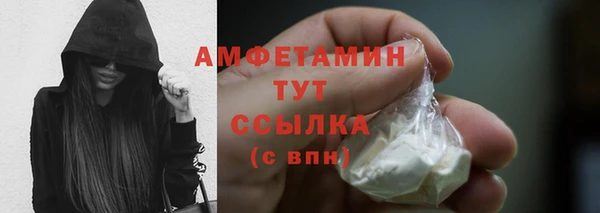 винт Балабаново