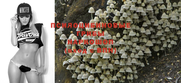 винт Балабаново