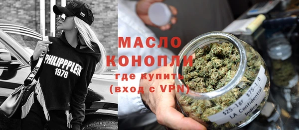 винт Балабаново