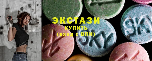 наркотики Балахна
