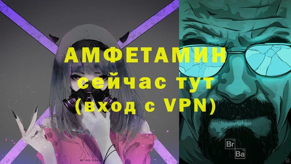 ГАЛЛЮЦИНОГЕННЫЕ ГРИБЫ Баксан