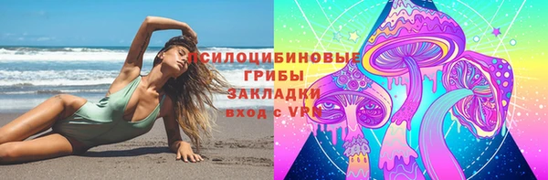 винт Балабаново