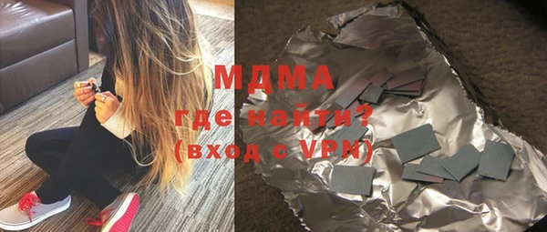 винт Балабаново