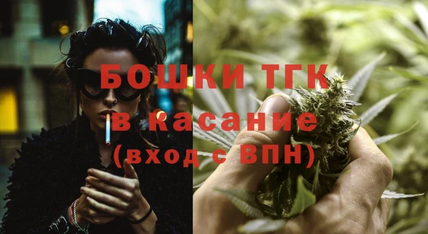 винт Балабаново