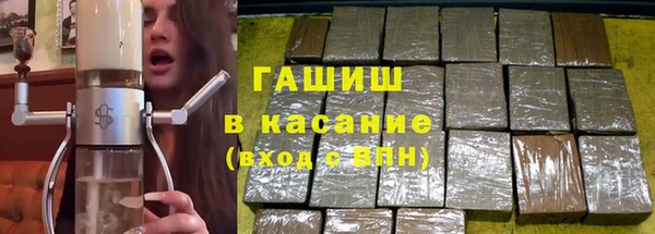 наркотики Балахна